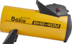 Тепловая пушка газовая BALLU BHG-40M НС-1171053