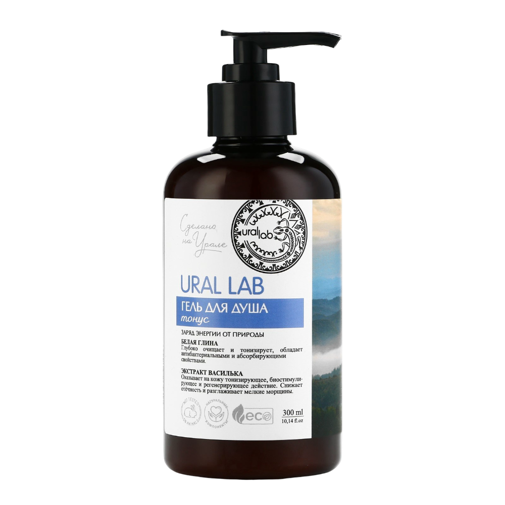 Гель для душа белая глина и экстракт василька URAL LAB, 300 мл