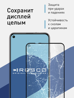 Матовое стекло ROSCO для Honor 20 Pro;Honor 20;Huawei nova 5T оптом (арт. HW-H20/20P-FSP-GLASS-MATTE)