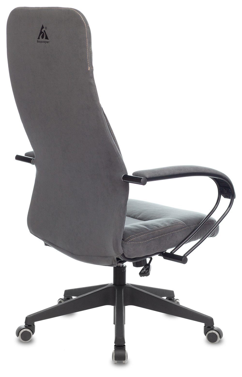 Кресло офисное Бюрократ CH-608/FABRIC-DGREY