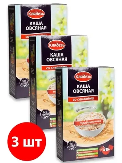Диетическая овсяная каша-ассорти 215г * 3шт