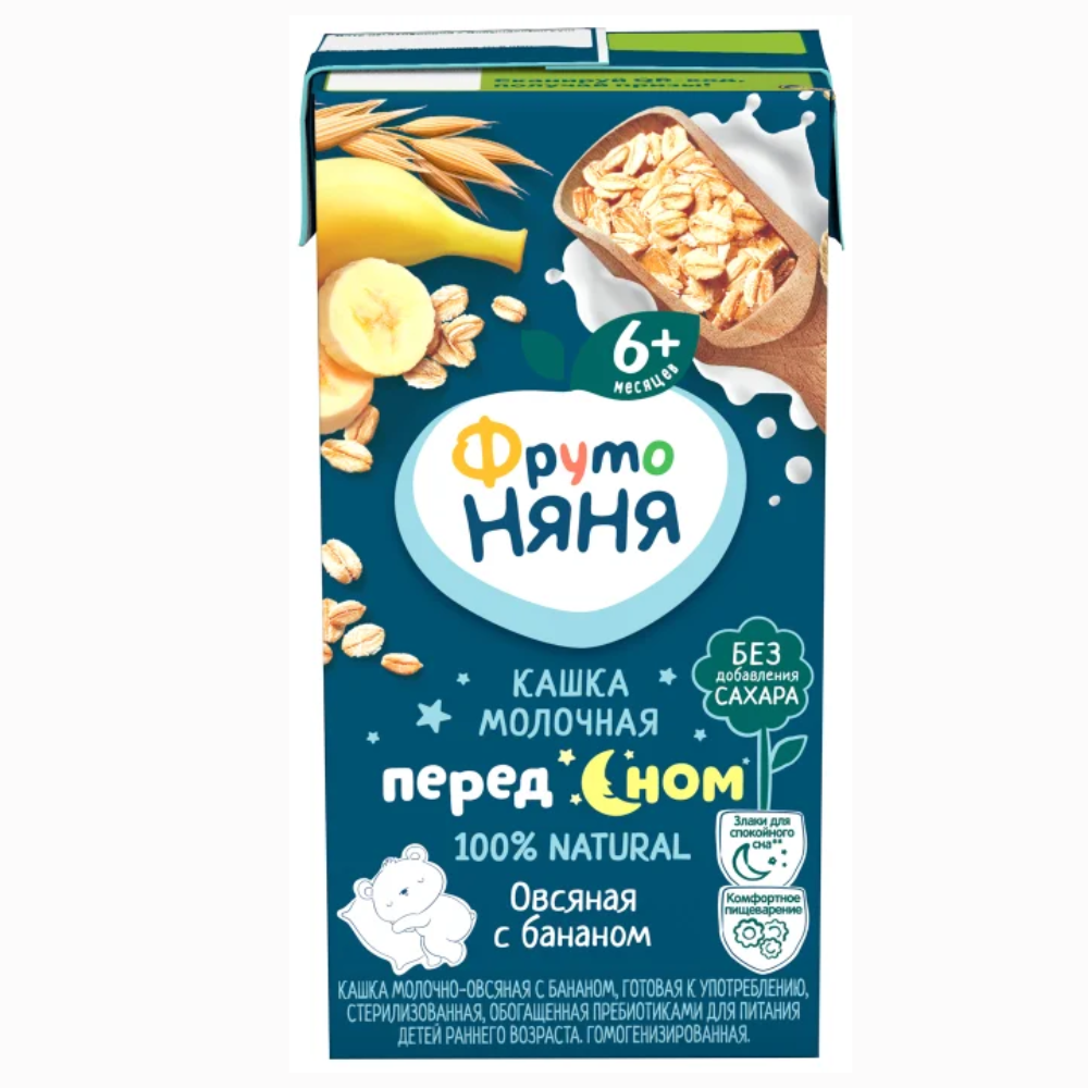 Кондиционер для белья Bingo Soft Magnoliya 1440 мл