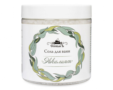 Соль для ванн Эвкалипт, 600 г (3,37 б)