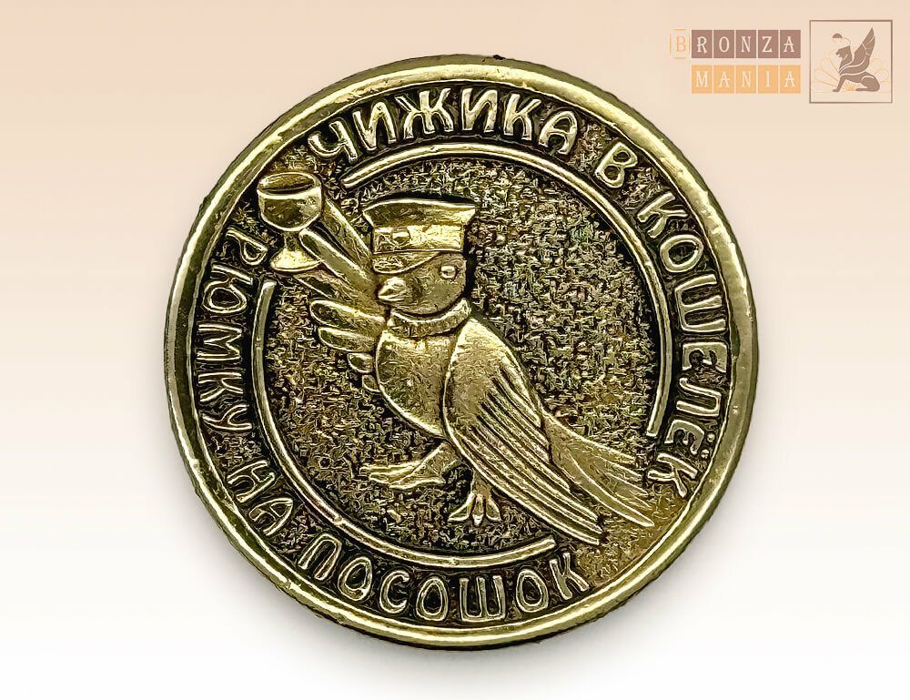 значок Санкт-Петербург Чижик-Пыжик