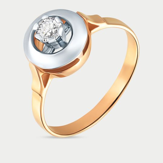 Кольцо золотое