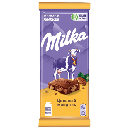Шоколад молочный Milka цельный миндаль 90гр