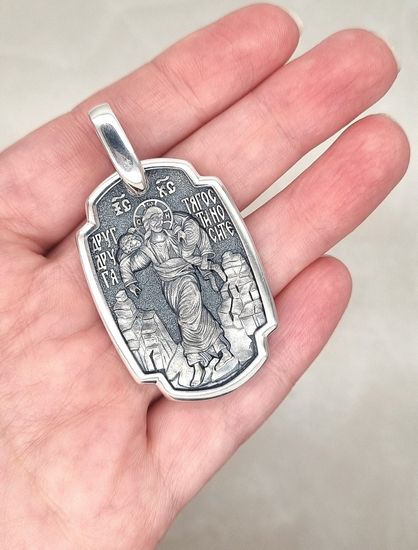 Подвес мужской: Спаситель и Архангел Михаил