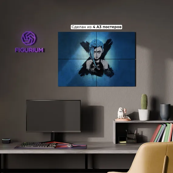 Постер Jinx - Arcane