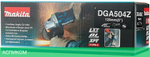 Угловая шлифмашина Makita DGA504Z