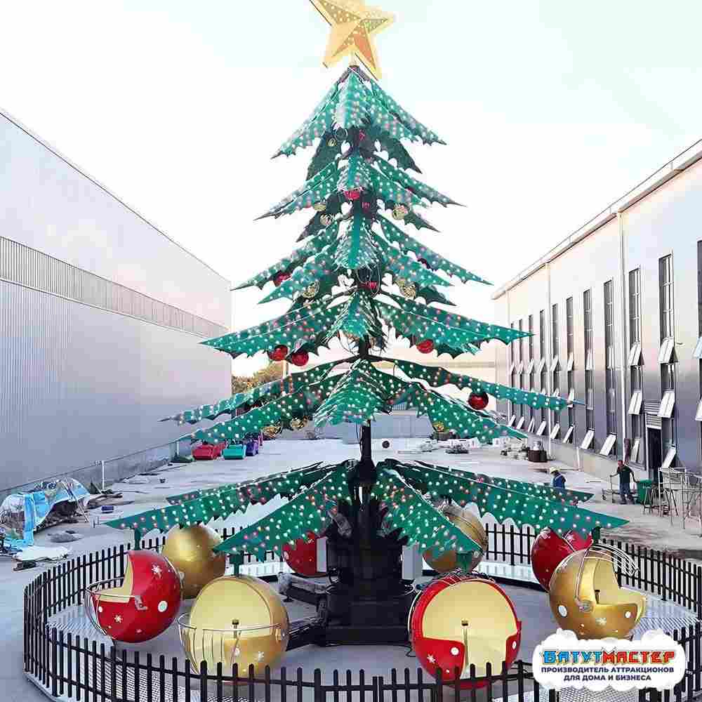 Карусель-аттракцион «Ёлочка» 8 кабинок, 32 места, 12,5×12,5×12,5 м