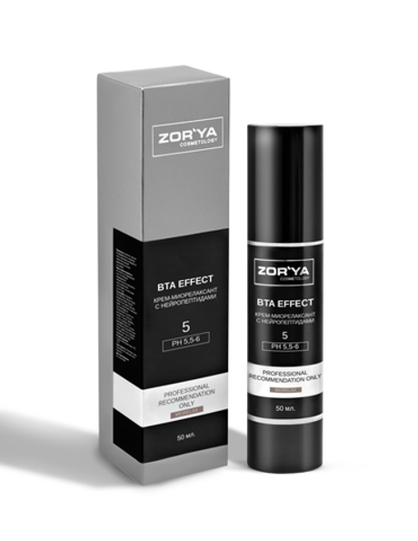 Крем-миорелаксант с нейропептидами BTA EFFECT, 50мл