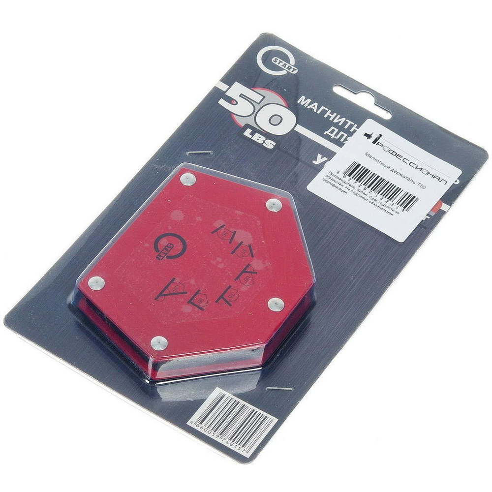 Угольник для сварки Профессионал Т-50, магнитн, 6 углов, 23 кг, 00722