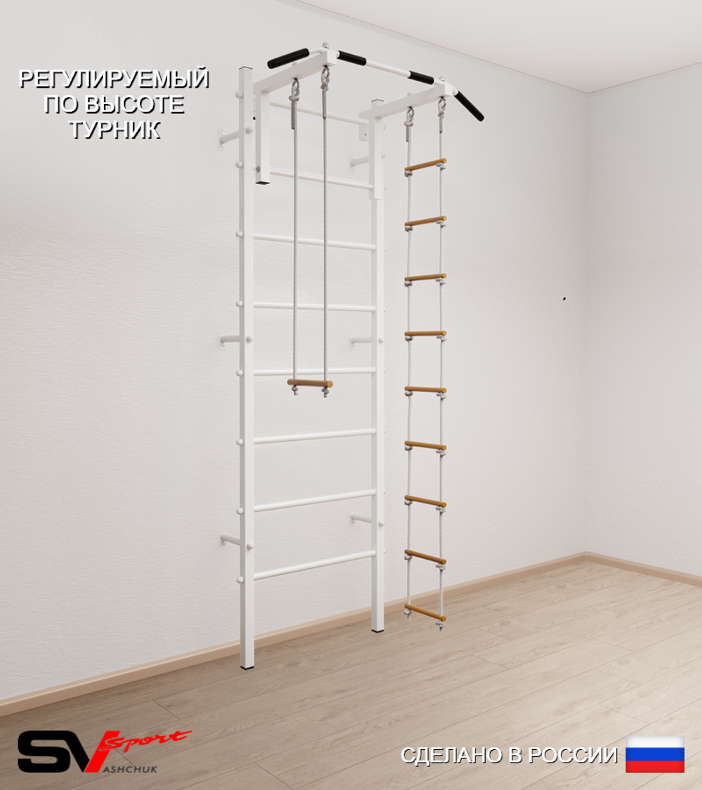 Шведская стенка Sv Sport усиленная 618 (Турник стандарт/Лестница/Трапеция)