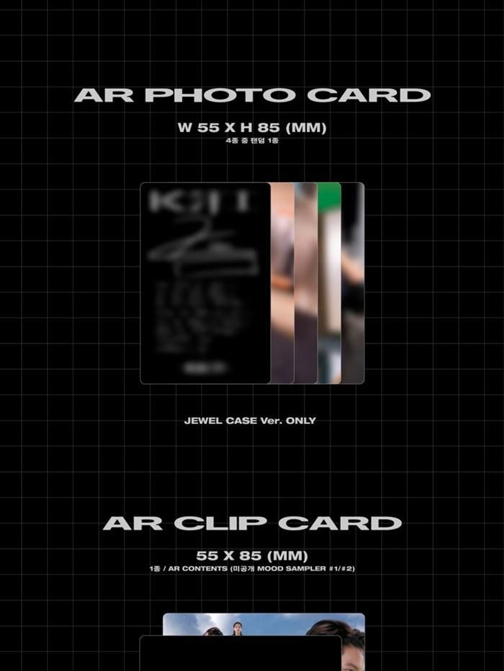 Альбом EXO Kai - KAI 1st Mini Album JEWEL CASE Version 3 Cover SET
