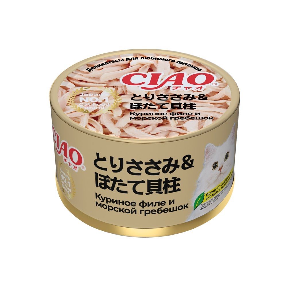 Консервы Inaba Ciao can для кошек, куриное филе и морской гребешок - 85 гр