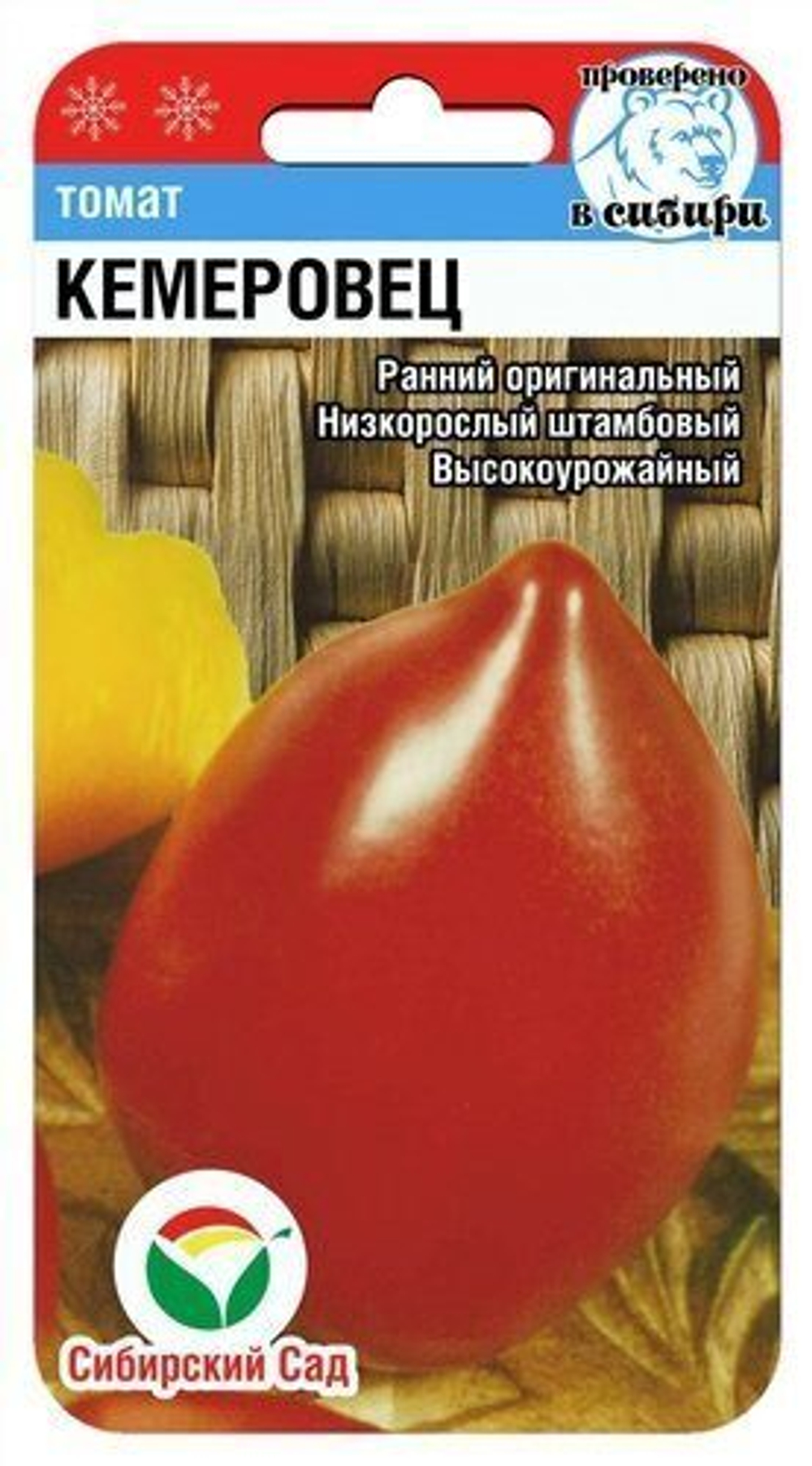 Томат Кемеровец Сибсад