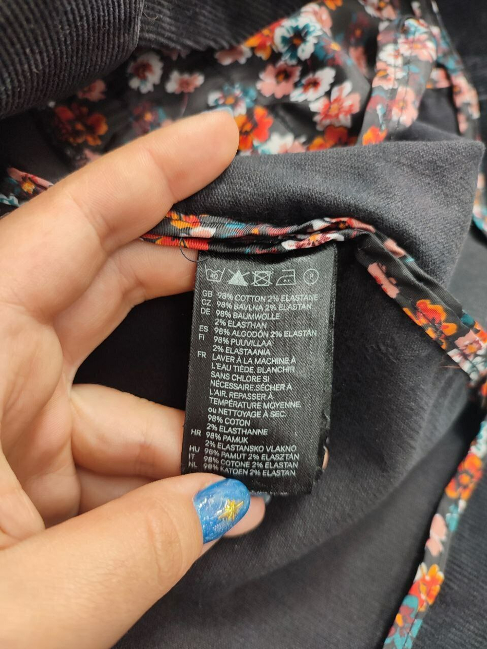 Пиджак H&M вельветовый 46 размер