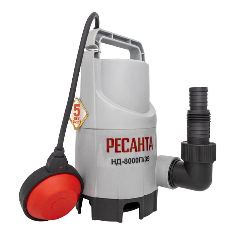Насос погружной дренажный Ресанта НД-8000П/35
