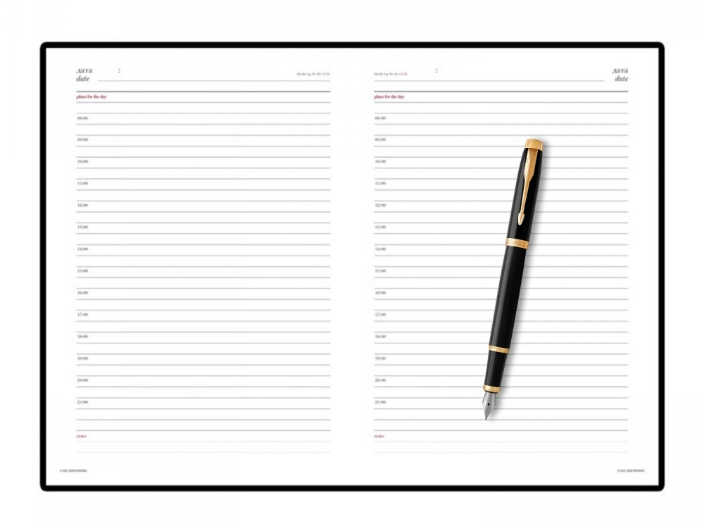 Подарочный набор: Перьевая ручка Parker IM Metal Black GT (глянцевый черный лак) и Ежедневник недатированный А5 черный