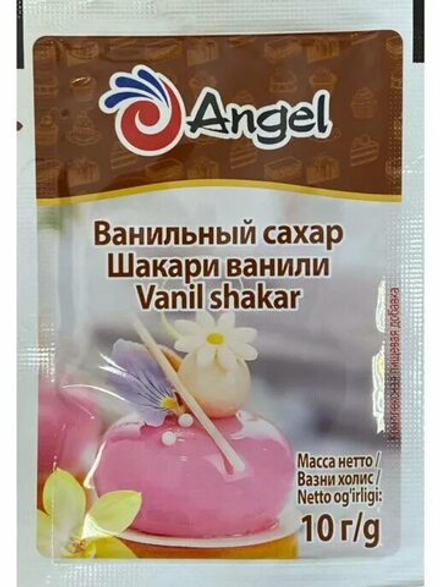 Ванильный сахар Angel, 10 г
