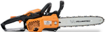 Бензопила VILLARTEC 1261SB