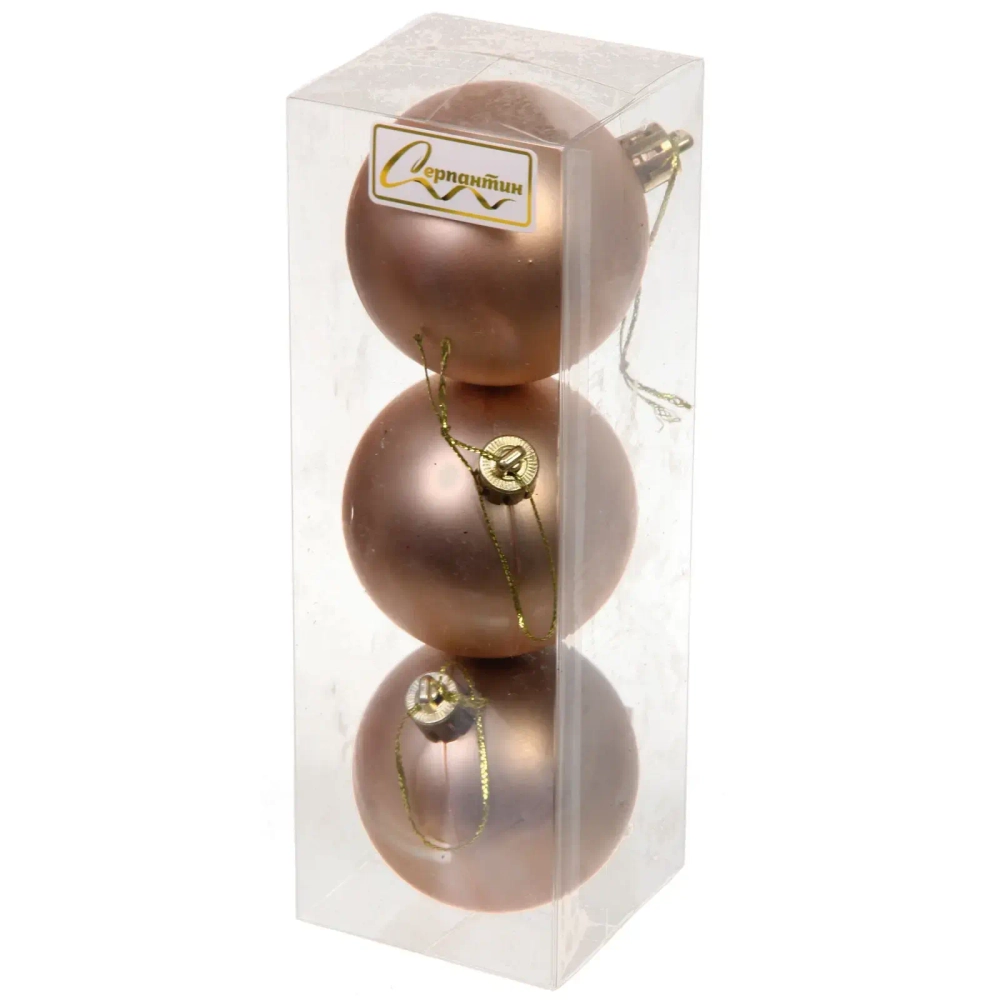 Новогодние шары 6 см (набор 3 шт) «Матовый», шампань