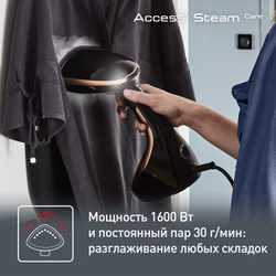 Ручной отпариватель Tefal Access Steam Care DT9100E0