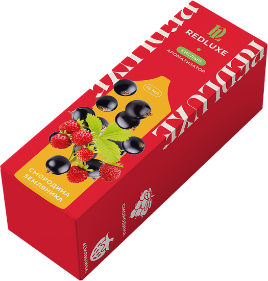 Ароматизатор REDLUXE Кислый Смородина Земляника