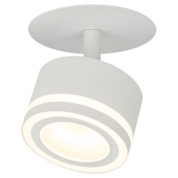 Встраиваемый светильник под лампу GX53 ЭРА DK114 WH белый | Встраиваемые светильники Для ламп GX53