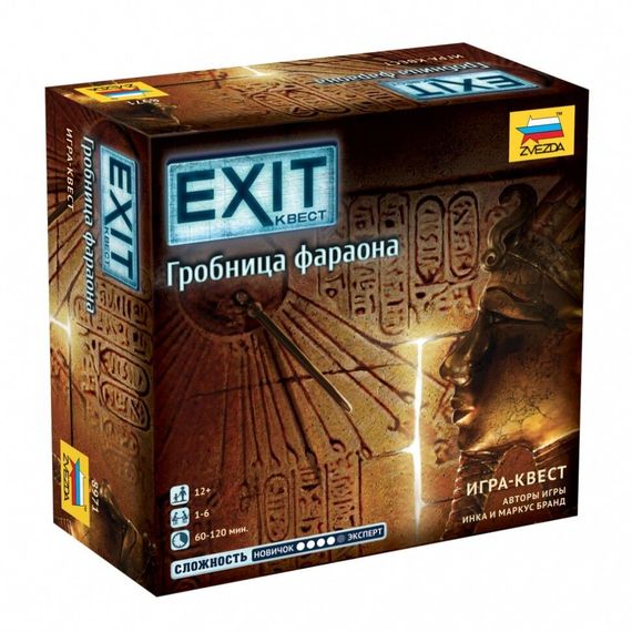 Игра &quot;Exit. Гробница фараона&quot;
