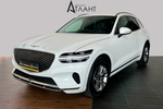 Genesis GV70, 2021 год