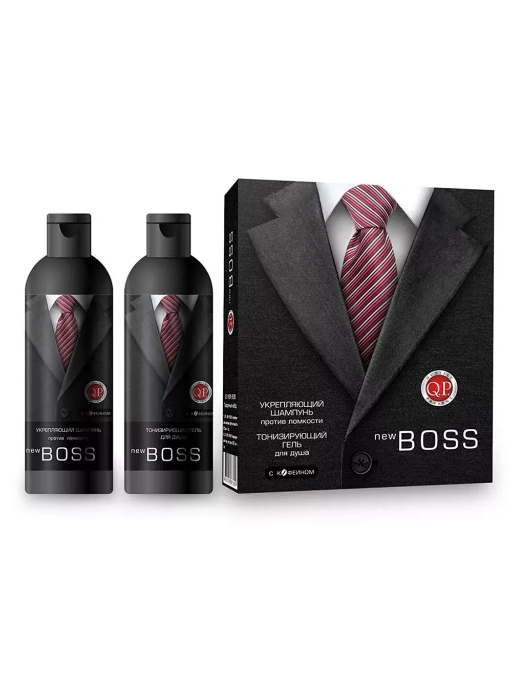 Подарочный набор QP new BOSS