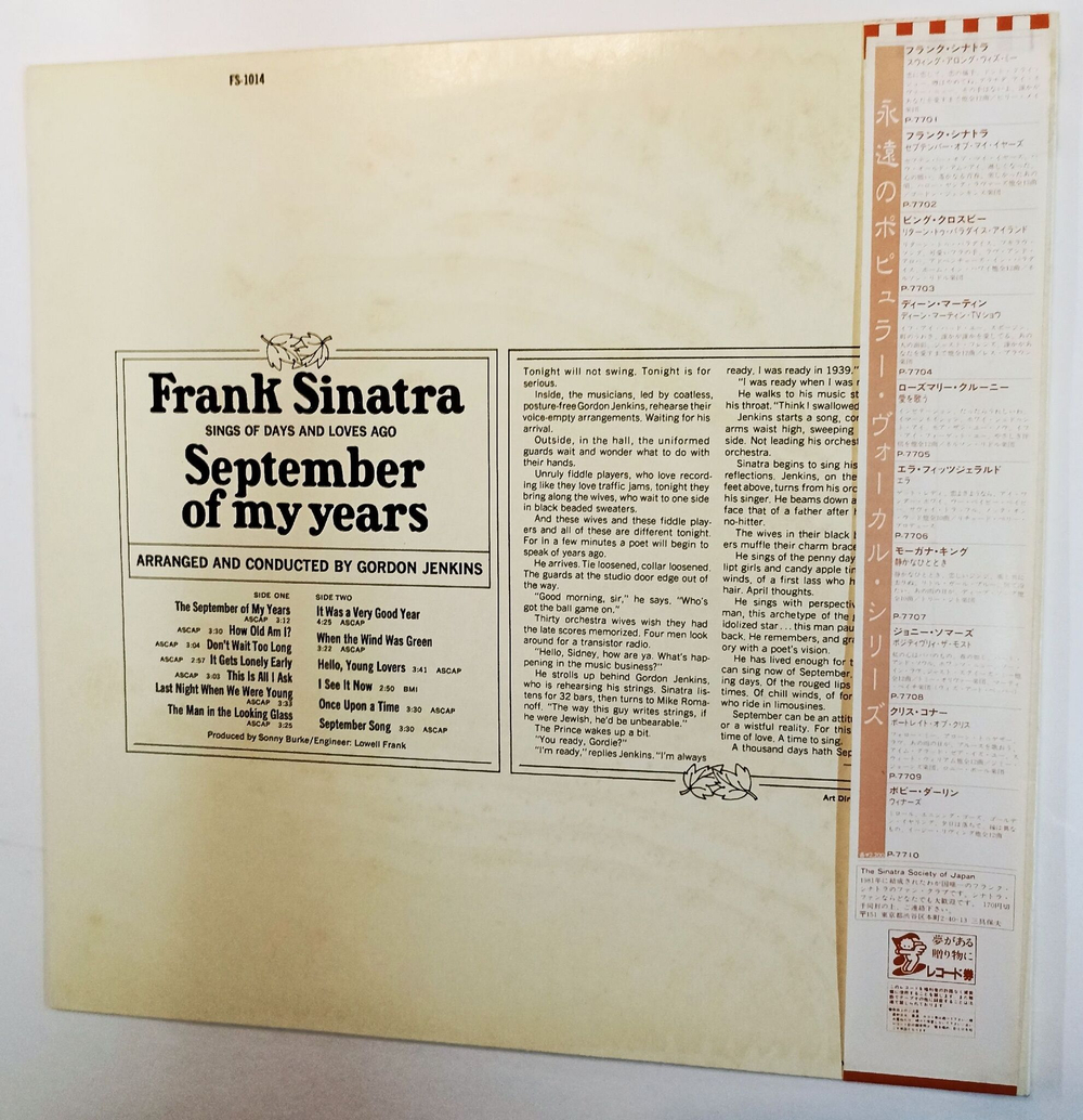 Винтажная виниловая пластинка Frank Sinatra September Of My Years (Japan 1985)