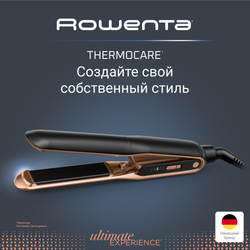 Выпрямитель для волос Rowenta Ultimate Experience SF8120F0