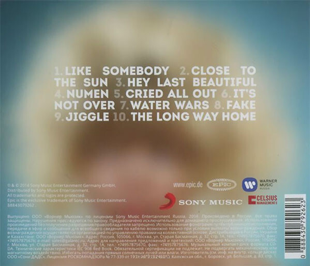 Guano Apes / Offline (RU)(CD)