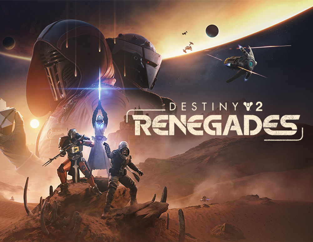 Destiny 2: Renegades (для ПК, цифровой код доступа)
