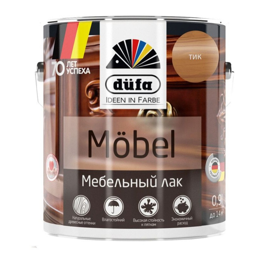 Лак мебельный Dufa MOBEL 0,9 л