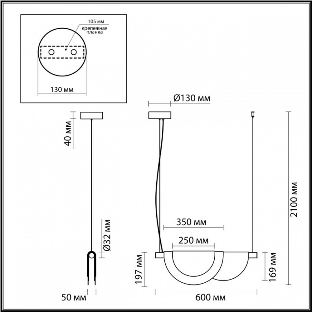 Подвесной светильник Odeon Light 4358/20L