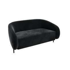 Белт Диван двухместный BLT-2 Nebby 016/Металл Черный 1560*850*730