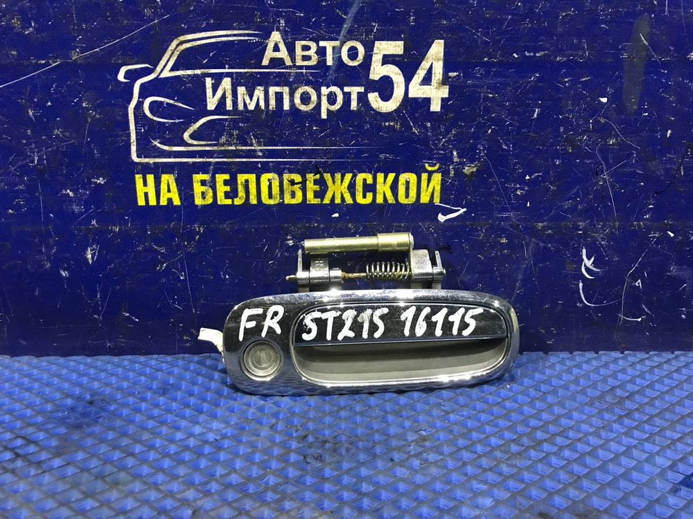 Ручка двери передней правой внешняя TOYOTA CORONA PREMIO 1996-2001