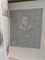 Большая Советская Энциклопедия, в 51 томе. Том 35 (прокат - раковины)