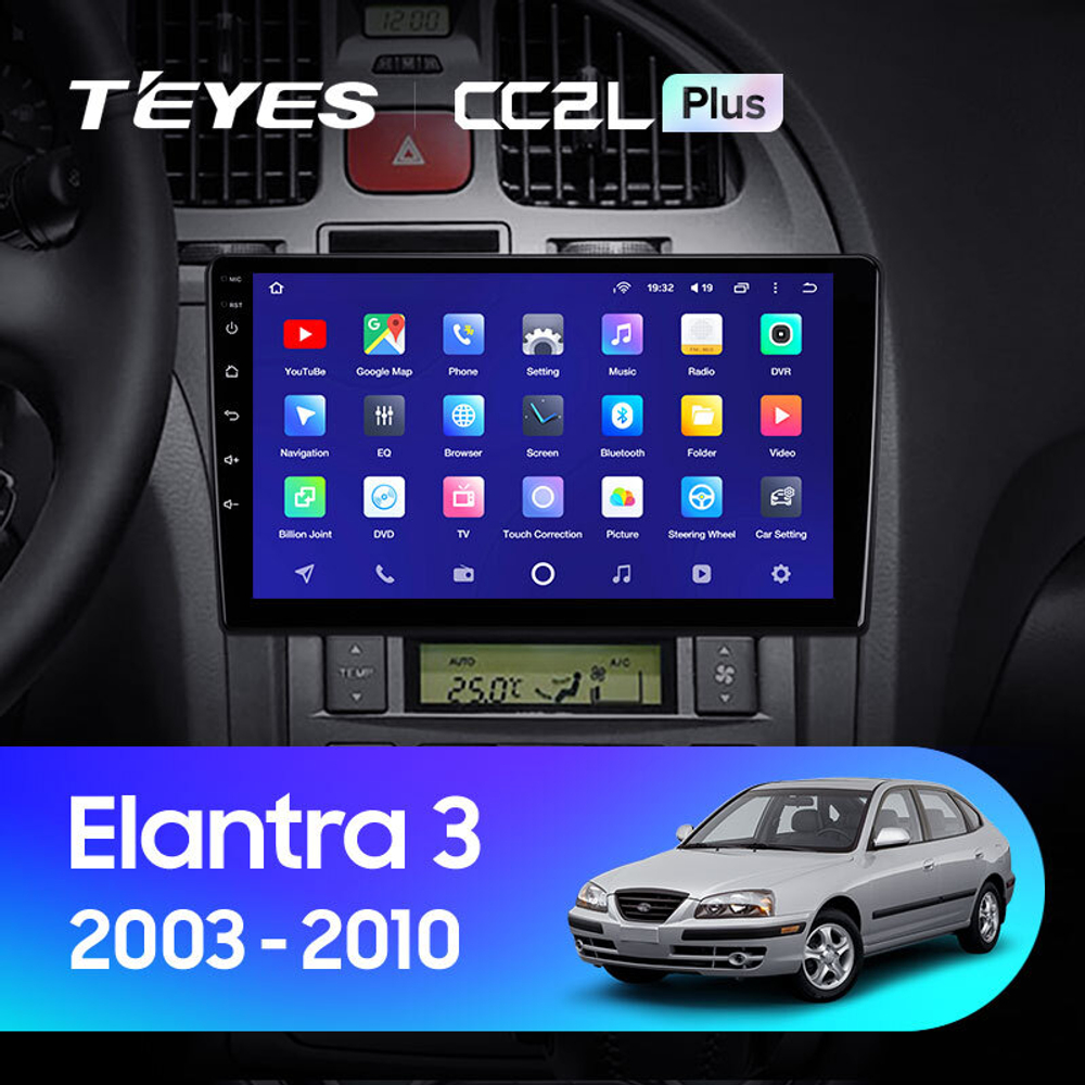 Teyes CC2L Plus 9" для Hyundai Elantra 3 2003-2010