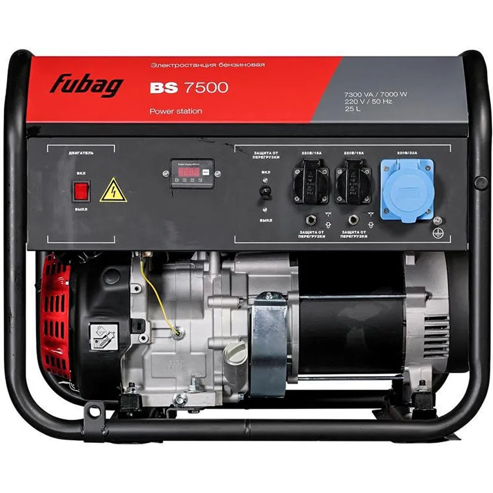 FUBAG BS 7500 бензиновый генератор 641032