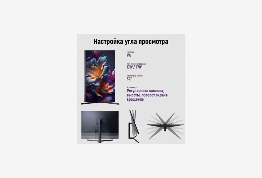 IMVW32QIDL_1126609102358