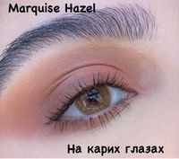 Marquise Hazel - Каре медовые линзы для тёмных глаз и светлых глаз