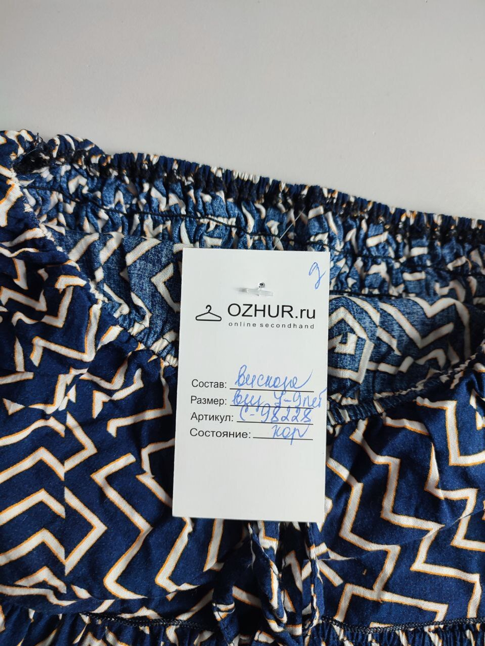 Платье для девочки симпатичное 7-9 лет