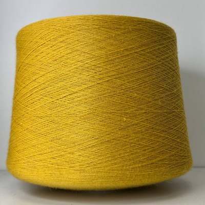 SONDA - Olimpias; 50% меринос, 50% п/а ; 1700м/100гр (2/34); col. AB1B2D, цвет: горчица