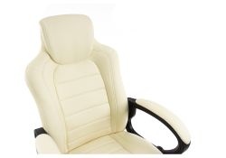 Компьютерное кресло Kadis кремовое