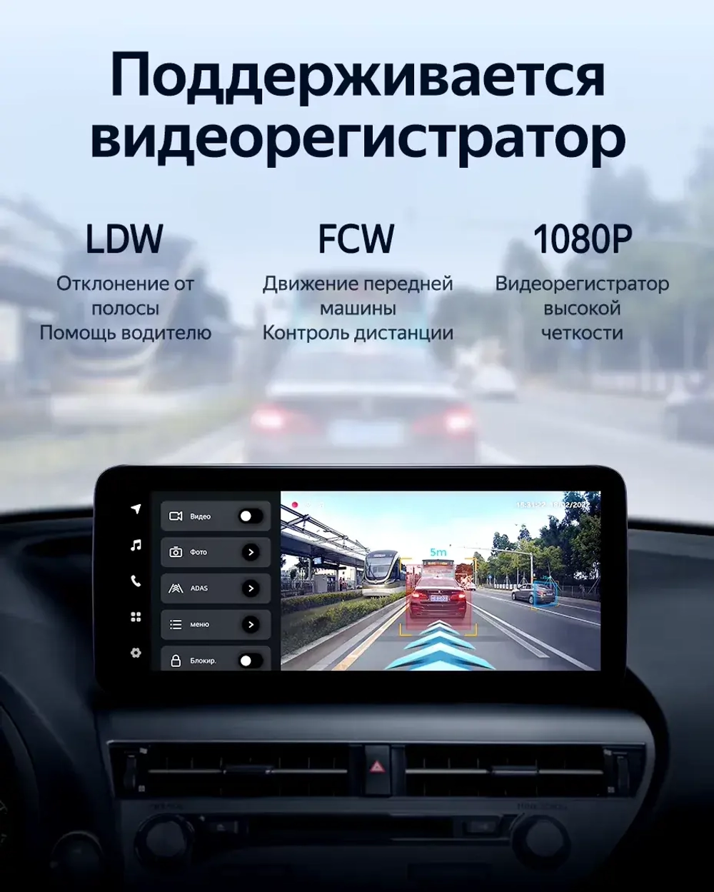 Магнитола для Lexus RX270, RX350, RX450h 2012-2015 AL10 (цветной "D2") - Teyes LUX ONE ROUND монитор 12.3" 2K QLED на Android 10, CarPlay, 4G SIM-слот