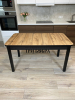 Большой кухонный стол "Макси", дуб вотан